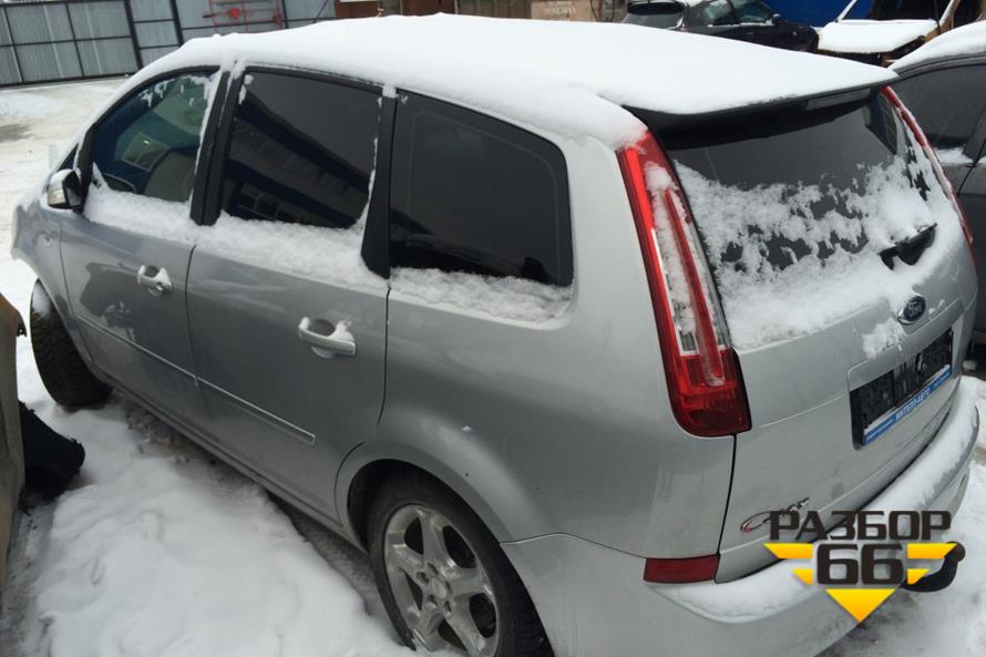 Поступил в разбор Ford C-MAX  2007г  2.0л  146л.с  МКПП двс AODA