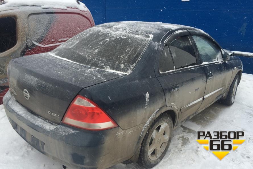 Поступил в разбор Nissan Almera Classic  2006г  1.6л 107л.с  AКПП двс QG16