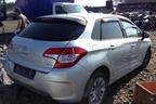 Поступил в разбор автомобиль Citroen C4 2012 г.в. 1.6