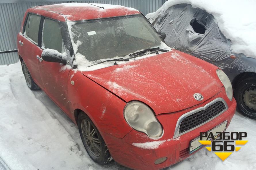 Поступил в разбор Lifan Smily  2011г  1.3л  88л.с  МКПП двс LF479Q3