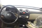 Поступил в разбор Lifan Smily  2011г  1.3л  88л.с  МКПП двс LF479Q3