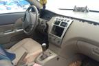 Поступил в разбор Vorteks Estina A21  2010г  1.6л  87л.с MКПП 