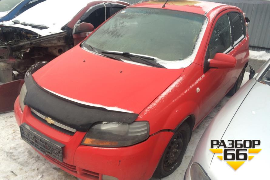 Поступил в разбор Chevrolet Aveo  2006г  1.4л   94л.с МКПП двс F14D3