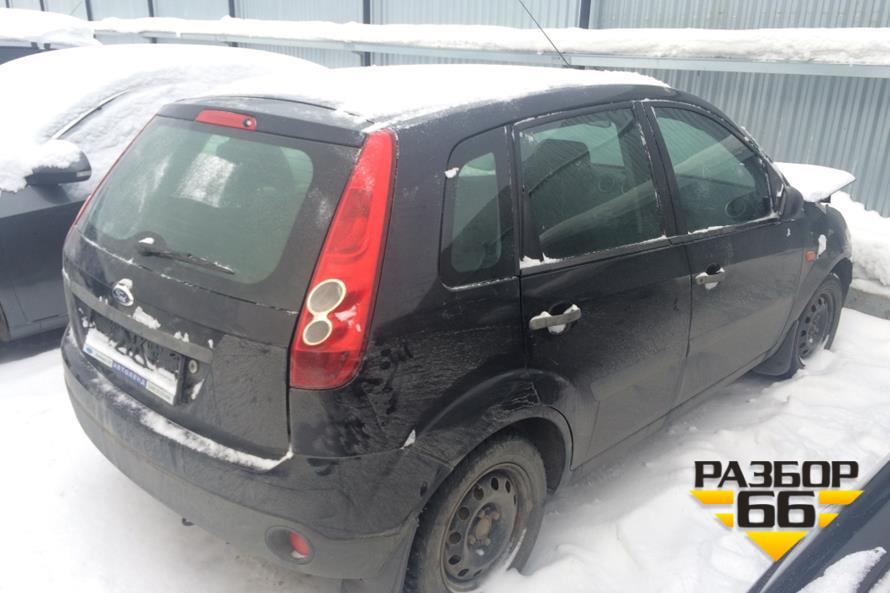 Поступил в разбор Ford Fiesta 2006г  1.4л  80л.с РКПП двс 