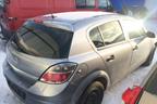Поступил в разбор Opel Astra  2007г  90л.с