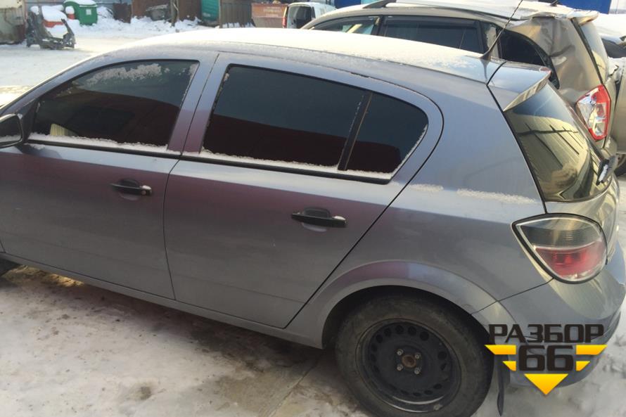 Поступил в разбор Opel Astra  2007г  90л.с
