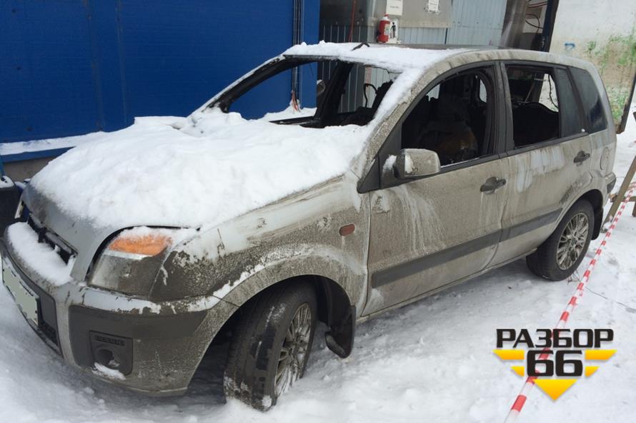 Поступил в разбор Ford Fusion 2008г  1.6л  101л.с  двс FYJA
