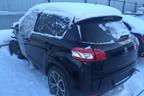 Поступил в разбор Peugeot 4008  2012г  2.0л  150л.с AКПП двс 4B11