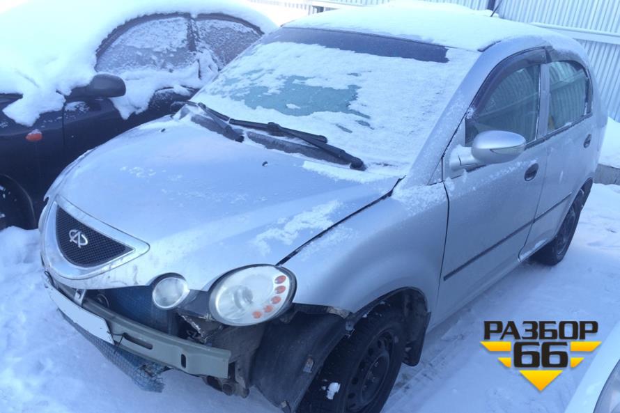 Поступил в разбор Chery S21  2009г  1.3л   83л.с MКПП двс SQR473F