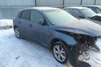 Поступил в разбор Mazda MPS  2007г  2.3л   260л.с MКПП двс 