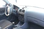 Поступил в разбор Hyundai Accent  2007г  1.5л   MКПП двс G4FC