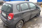 Поступил в разбор ЗАЗ Vida  2012г  1.5л   109л.с MКПП двс SQR477F