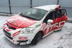 Поступил в разбор  Toyota Auris 2008г  1.6л  124л.с MКПП двс 