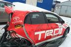 Поступил в разбор  Toyota Auris 2008г  1.6л  124л.с MКПП двс 
