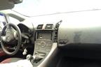 Поступил в разбор  Toyota Auris 2008г  1.6л  124л.с MКПП двс 