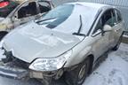 Поступил в разбор Citroen C4  2007г  1.6л   109л.с MКПП двс NFU10