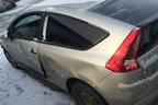 Поступил в разбор Citroen C4  2007г  1.6л   109л.с MКПП двс NFU10