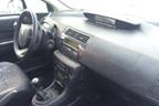Поступил в разбор Citroen C4  2007г  1.6л   109л.с MКПП двс NFU10