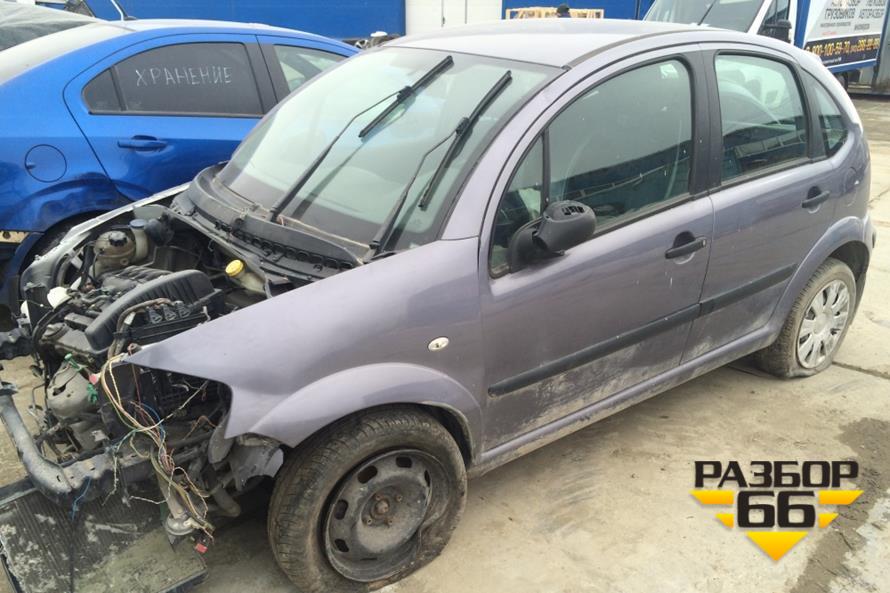Поступил в разбор Citroen C3  2006г  1.4л   88л.с PКПП двс 
