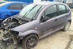 Поступил в разбор Citroen C3  2006г  1.4л   88л.с PКПП двс 