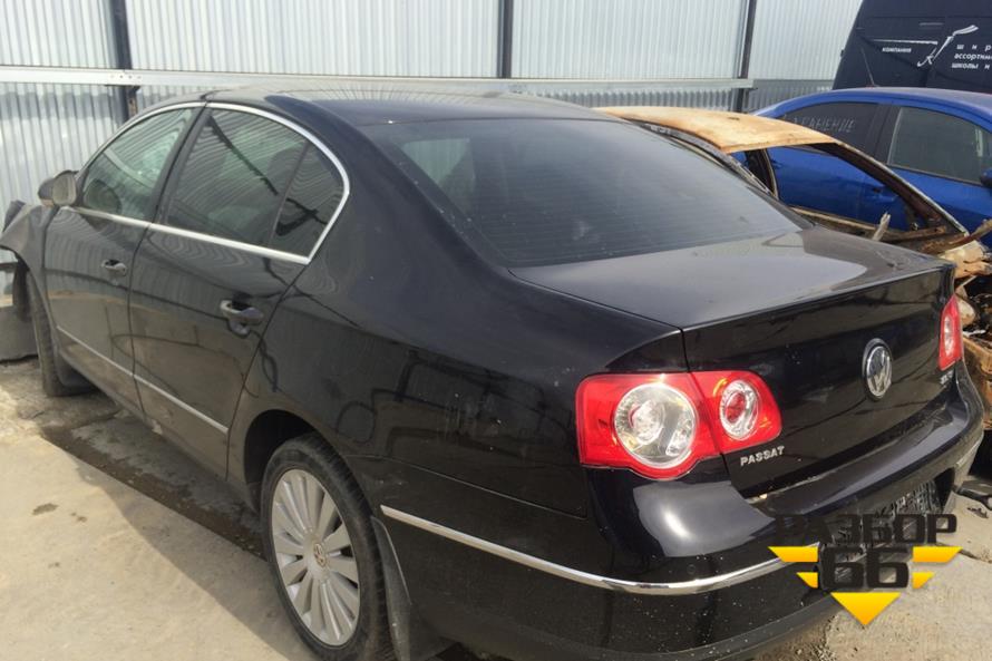 Поступил в разбор Volkswagen Passat  2007г  2.0л  150л.с AКПП двс BVY