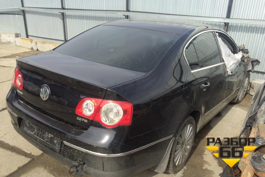 Поступил в разбор Volkswagen Passat  2007г  2.0л  150л.с AКПП двс BVY