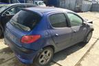 Поступил в разбор Peugeot 206   2005г   1.4л   MКПП 