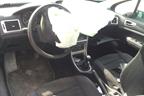 Поступил в разбор Peugeot 307 2007г  1.4л  88л.с MКПП двс KFU