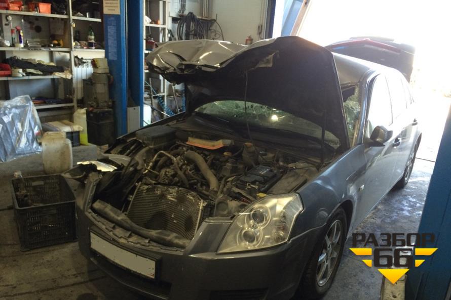 Поступил в разбор Cadillac BLS  2007г  2.0л   175л.с AКПП двс B207L