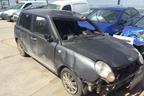 Поступил в разбор Lifan Smily  2011г  1.3л   88л.с MКПП двс 