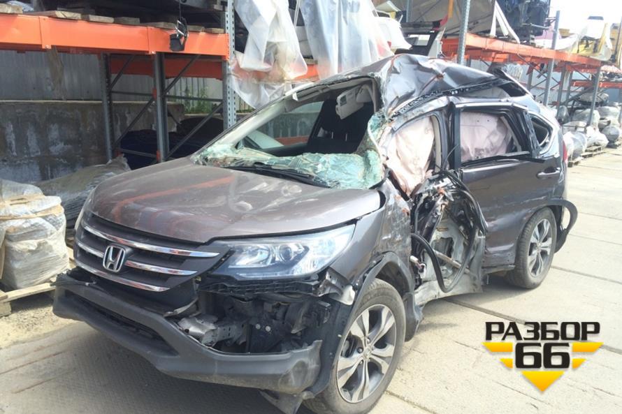 Поступил в разбор Honda CR-V  2014г  2.0л   150л.с  двс R20A9