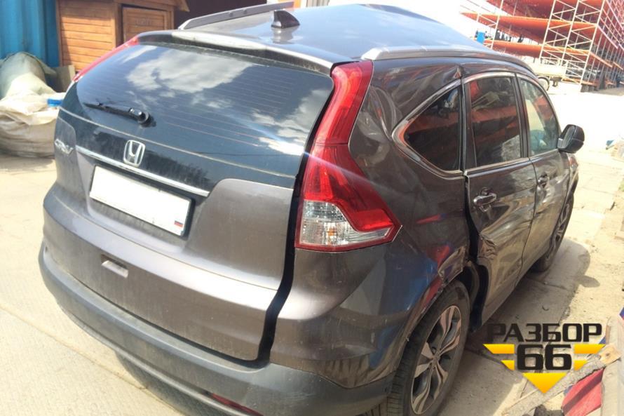 Поступил в разбор Honda CR-V  2014г  2.0л   150л.с  двс R20A9