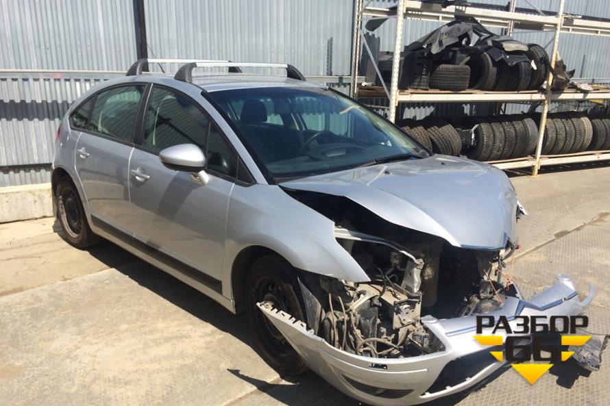 Поступил в разбор Citroen C4  2009г  1.6л  120л.с AКПП 