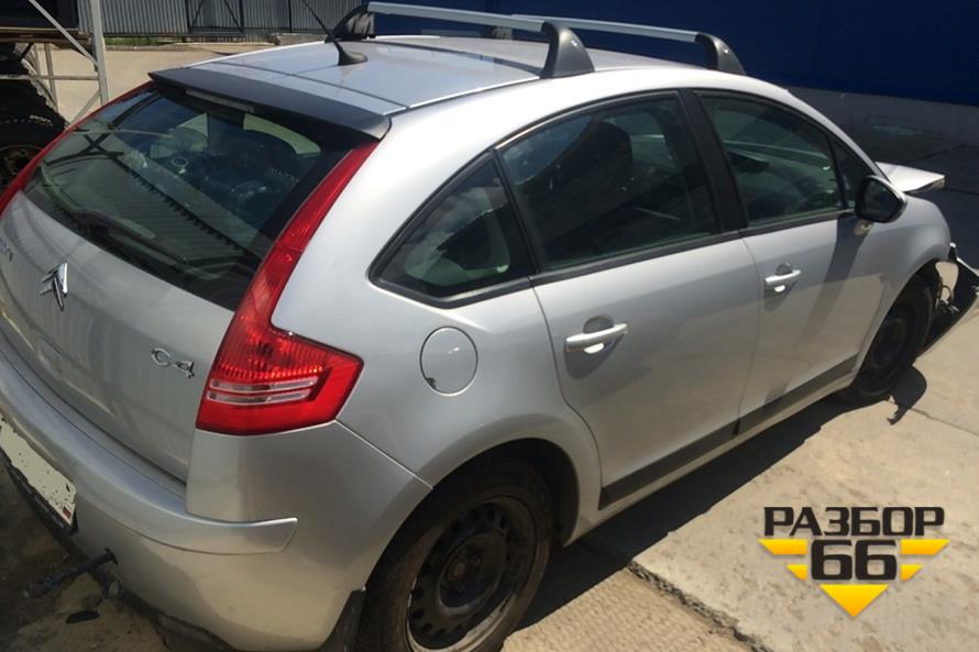 Поступил в разбор Citroen C4  2009г  1.6л  120л.с AКПП 