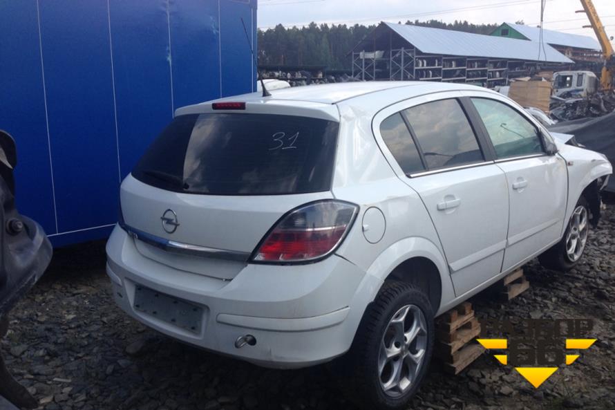 Поступил в разбор автомобиль Opel Astra H 