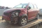Поступил в разбор Chery Indis  2012г  1.3л   83л.с MКПП двс SQR473F