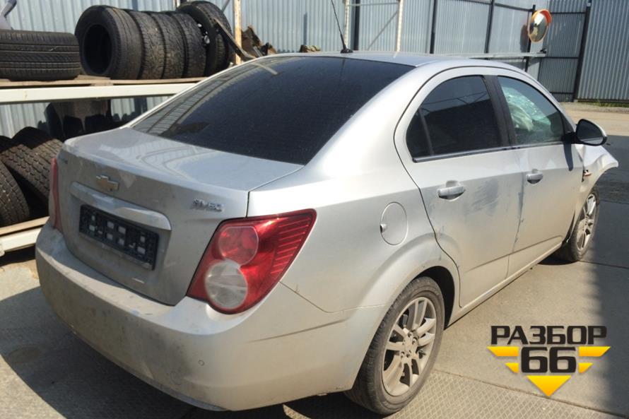 Поступил в разбор  Chevrolet Aveo  2014г  1.6л   85л.с AКПП двс F16D3