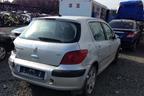 Поступил в разбор автомобиль Peugeot 307