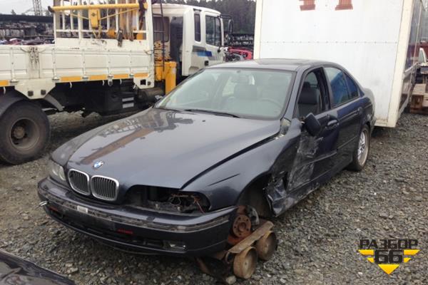 Поступил в разбор автомобиль BMW E39 