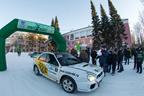 Разбор66 на ралли «Ураласбест 2017»