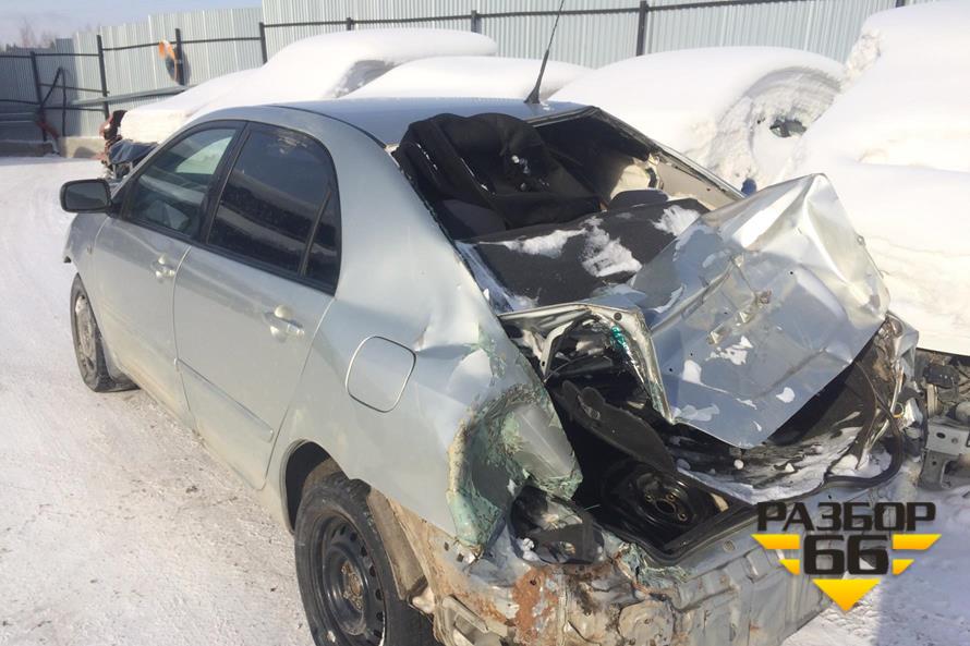 В авторазбор поступила Toyota Corolla 2006г 1.6л 110л.с AКПП двс 3ZZ – детали одного из самых продаваемых авто теперь на Разбор66!
