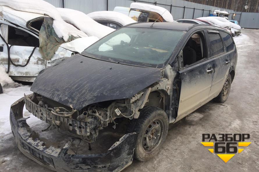 Поступил в разбор Ford Focus 2007 года выпуска 