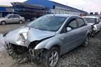 Поступил в разбор автомобиль FORD FOCUS 