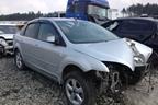 Поступил в разбор автомобиль FORD FOCUS 