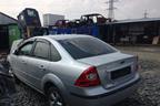 Поступил в разбор автомобиль FORD FOCUS 