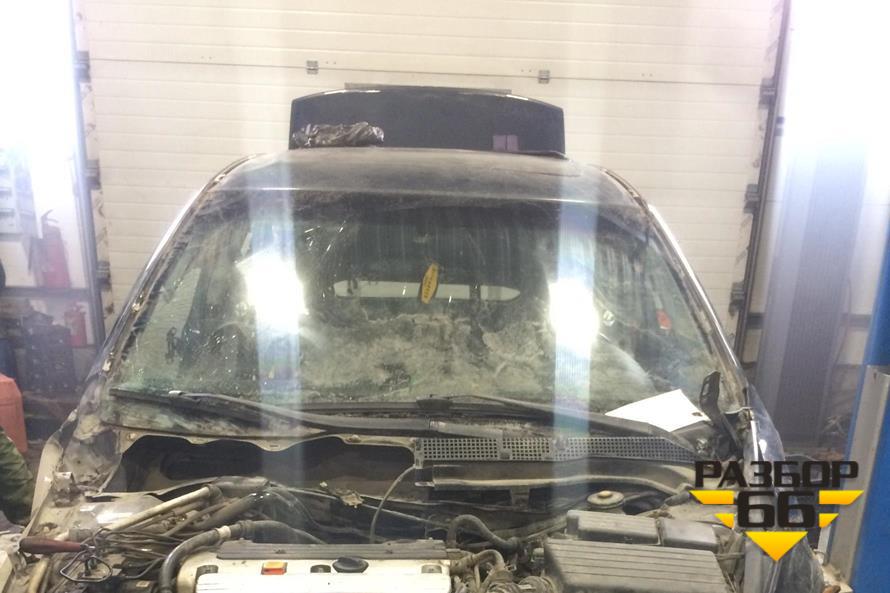 Поступил в разбор Honda Accord 2006 г. 2.4 л. 190 л. с.