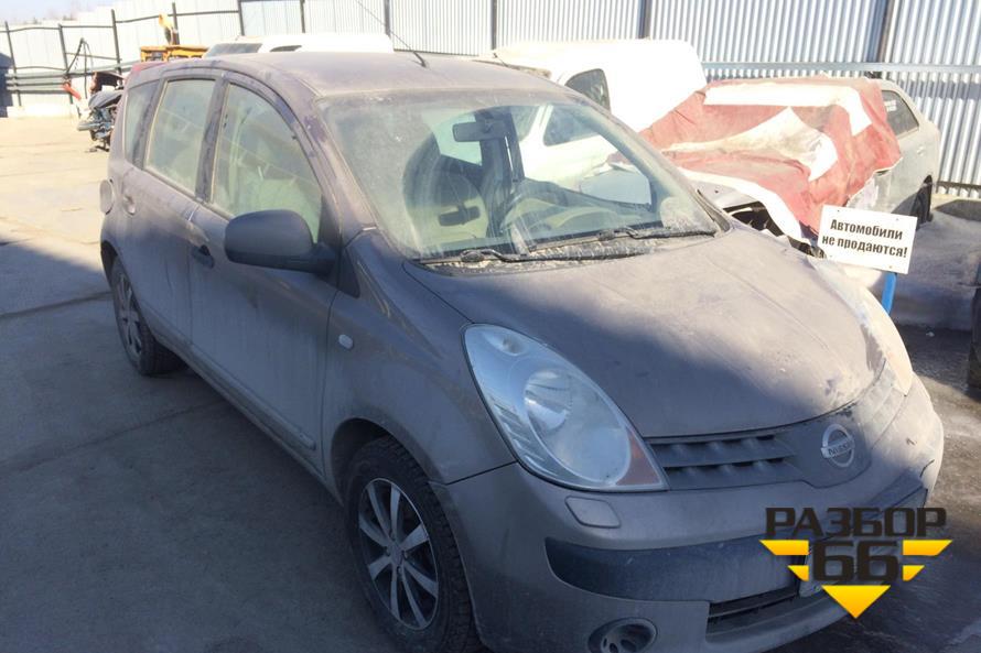 Авторазбор японских авто в Екатеринбурге – поступил в разбор Nissan Note 2007г 1.4 л. 88 л.с. MКПП двс CR14