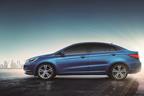 Chery Arrizo 5 выйдет в спортивной версии – на Разбор66 запчасти к китайским автомобилям