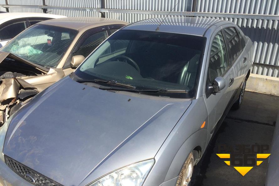 Поступил в разбор Ford Focus 1 2003 года выпуска, 100 л.с. AКПП, двс