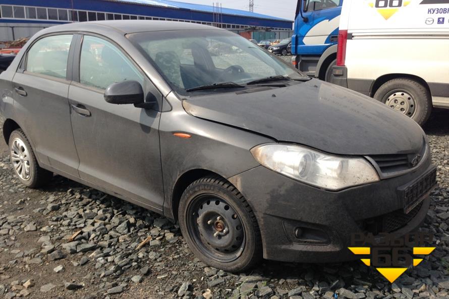 Поступил в разбор автомобиль Chery A13